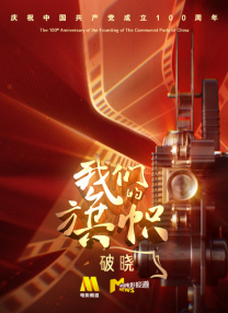 手机在线毛片