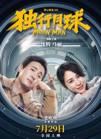 手机在线毛片